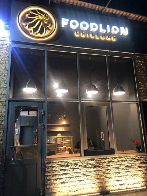 Foodlion — фото 2